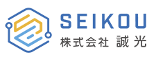 根切り、埋め戻し工事、鳶土工、重機オペレーターなどの一般土木工事一式を請け負う横浜市の株式会社誠光。